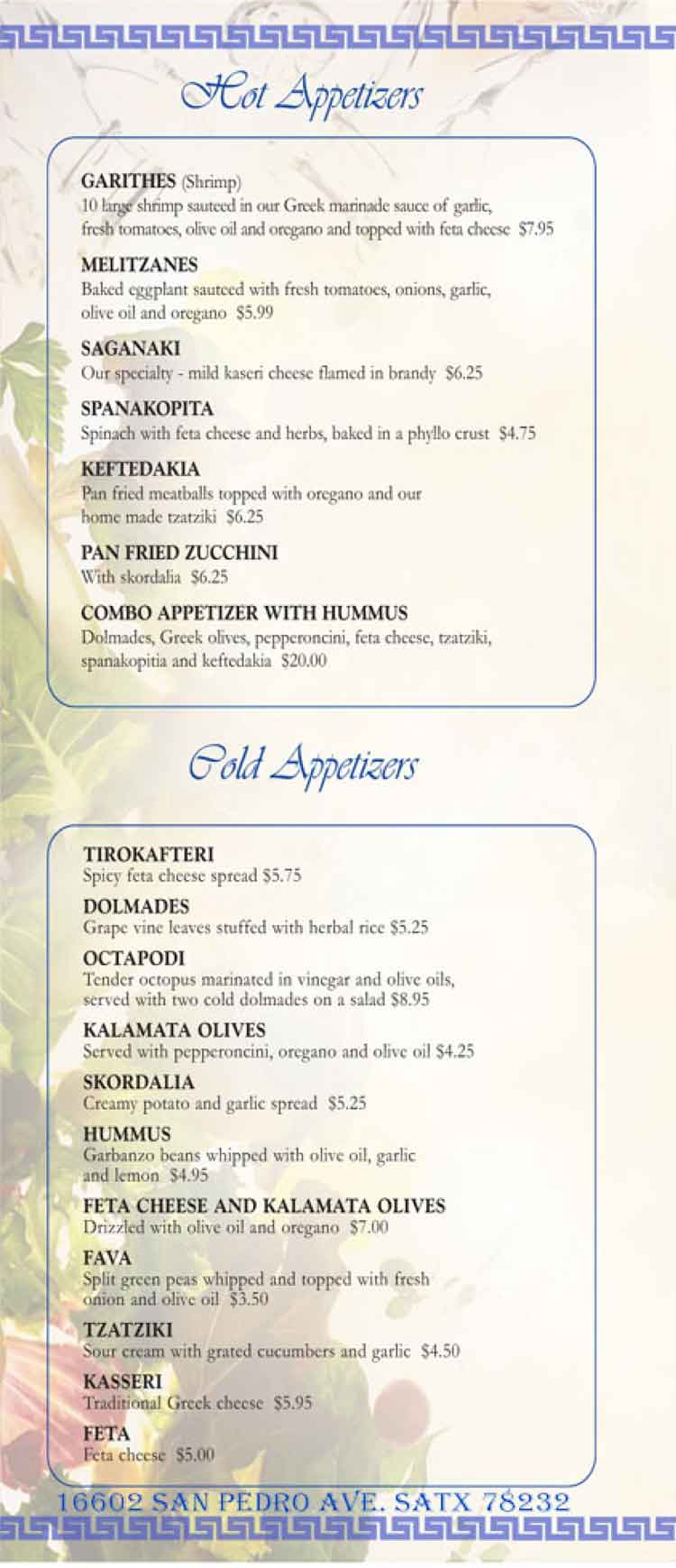 John The Greek Restaurant Menu San Antonio Texas