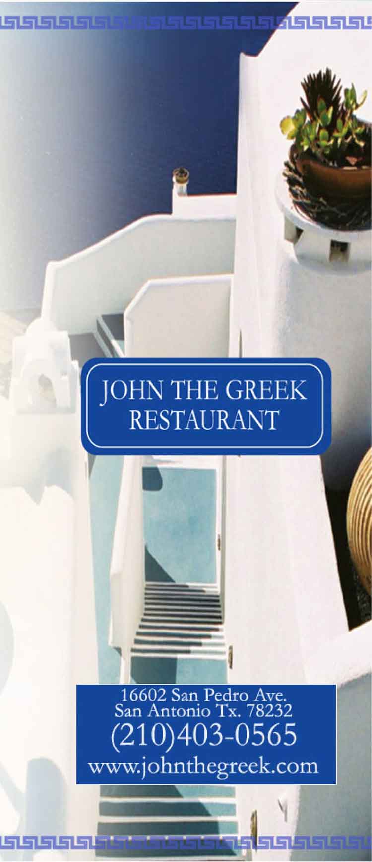 John The Greek Restaurant Menu San Antonio Texas